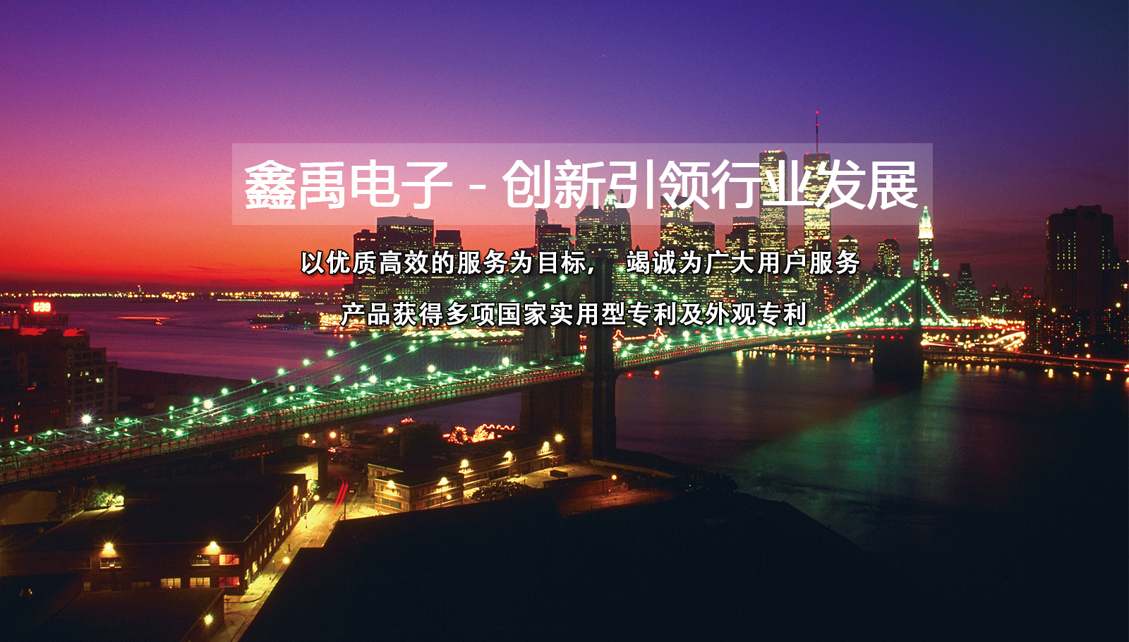 和美女操逼的网站福州led灯具